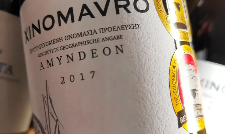 History of Wine in Greece