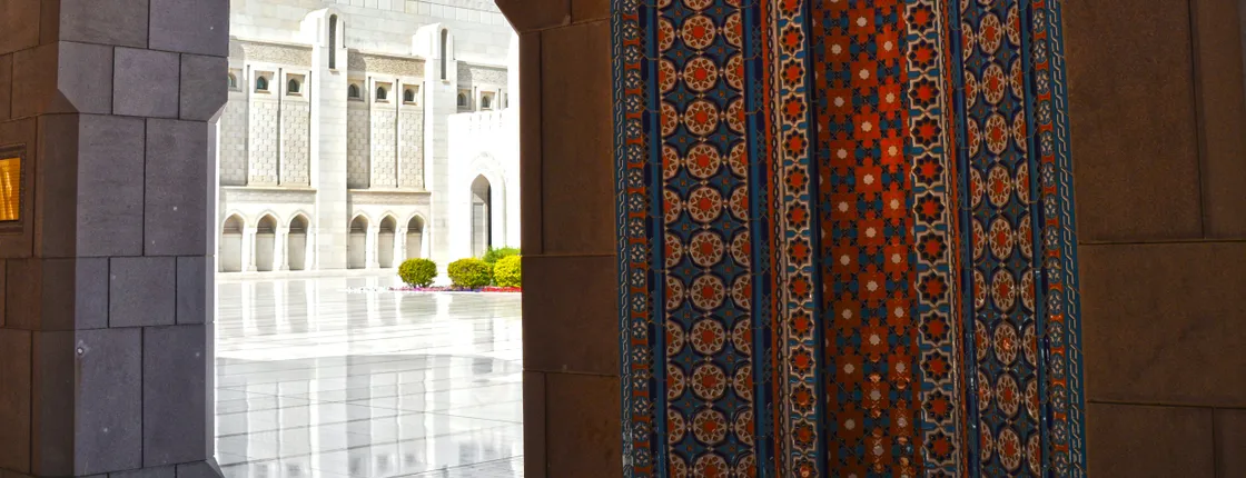 Deluxe Muscat full-day city tour