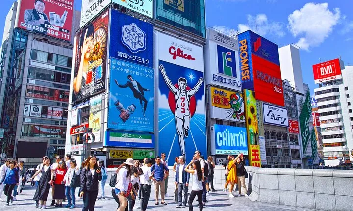 Osaka 3 Day Ticket and Sightseeing Pass