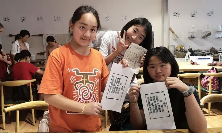 One Day Family Trip with Kids:Panda Visit and Culture Activities Experience