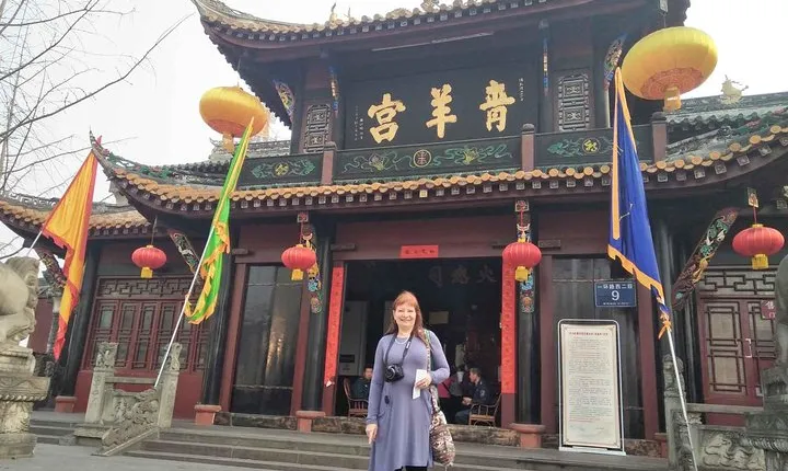 Private Chengdu City Sightseeing Day Tour