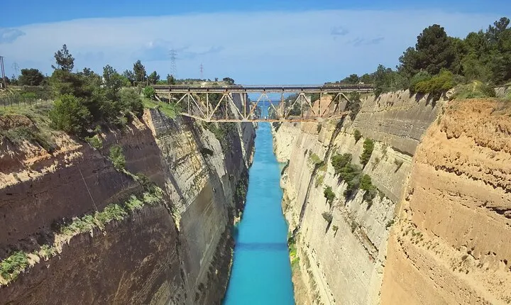 Ancient Corinth Half Day Private Tour