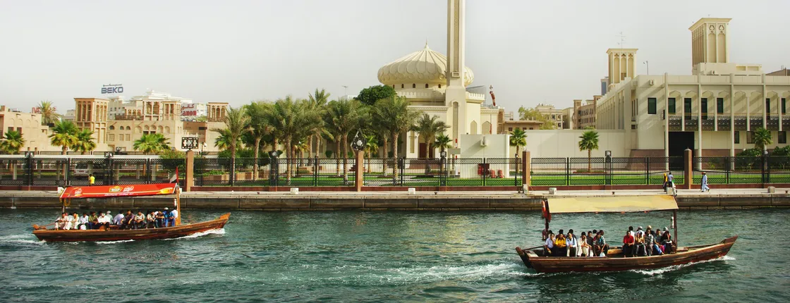 Dubai City Tour and Tickets to Dubai Parks and Resorts