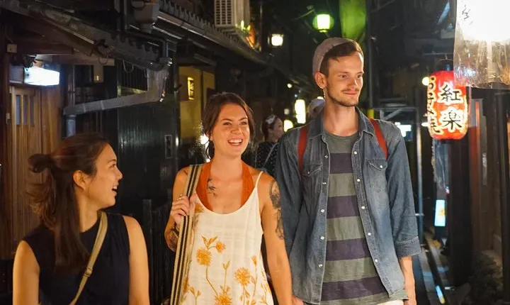 Kyoto Bar Hopping Night Tour