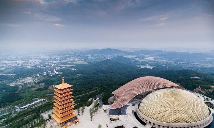 Nanjing Private Round Trip Transfer to Niushoushan Cultural Park