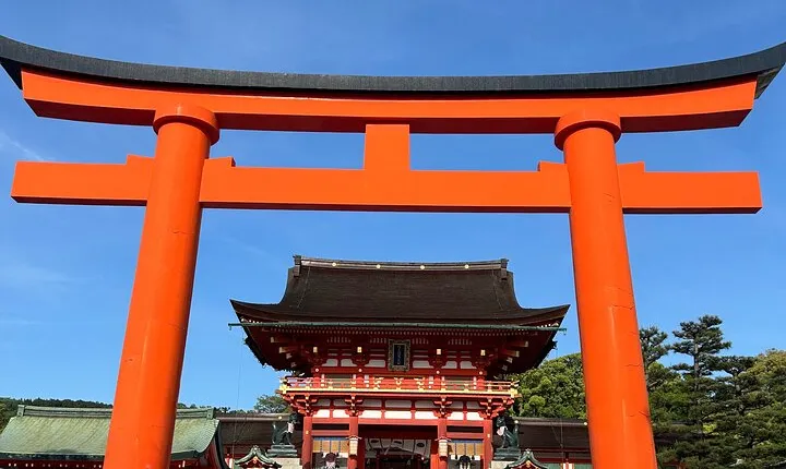 Kyoto Guided Day Tour with Free Admission 