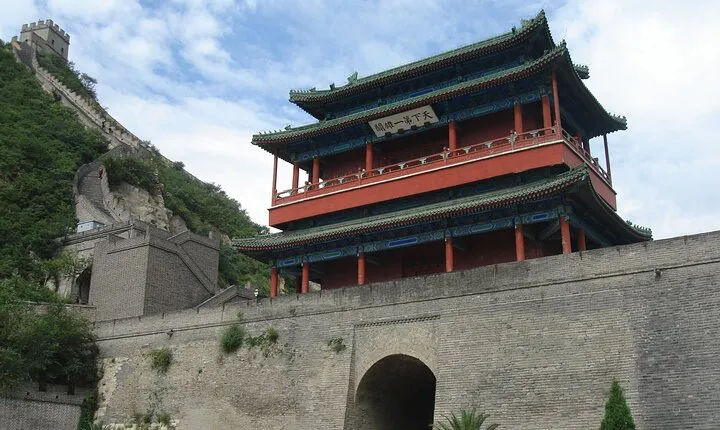 One Day Private Juyongguan Great Wall Hiking