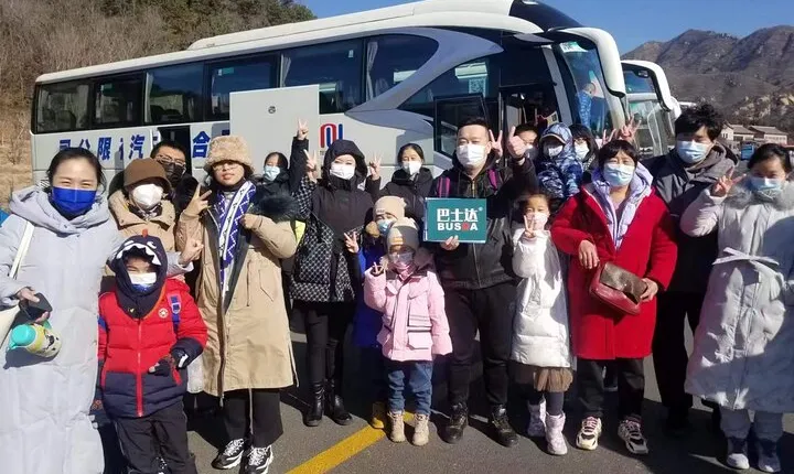 Return Bus to Badaling Great Wall
