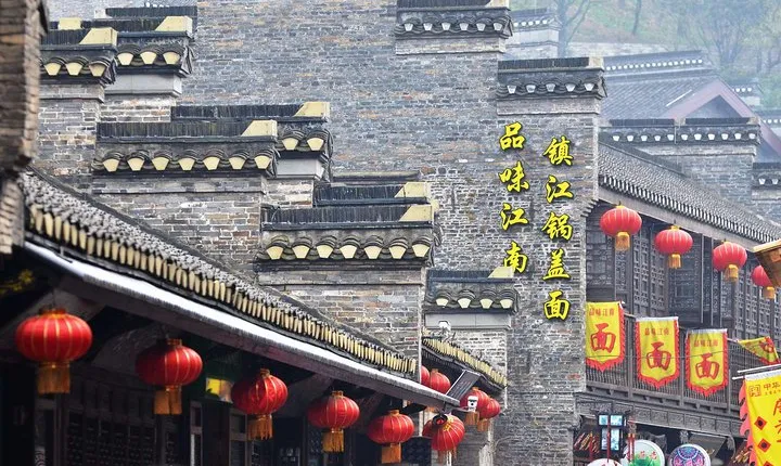 Private Transfer to Zhenjiang from Nanjing City Center