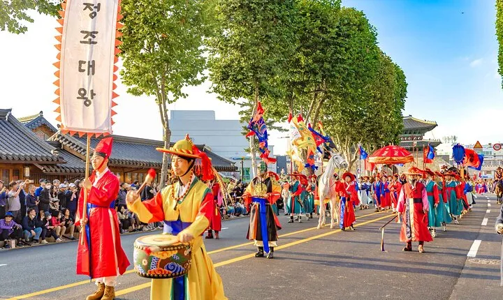 The 62nd Suwon Hwaseong Cultural Festival One Day Tour from Seoul