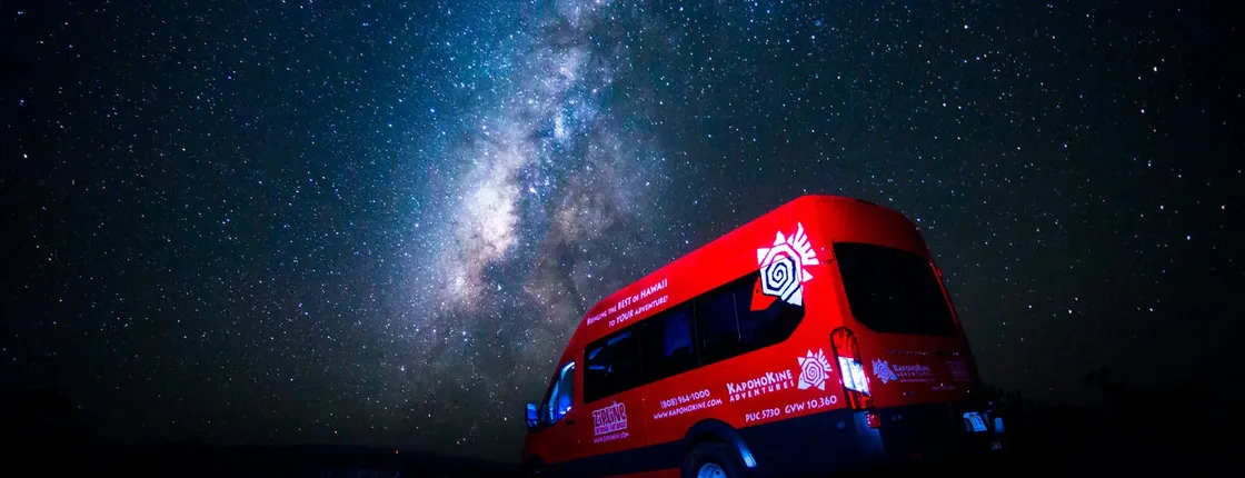 Mauna Kea astronomical tour from Hilo