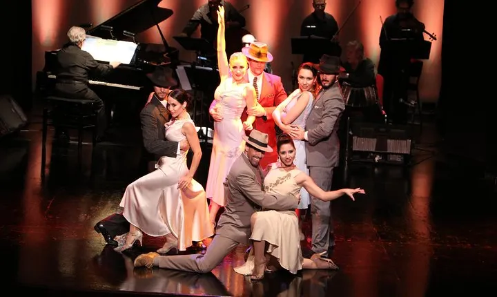 Teatro Astor Piazzolla Skip-the-Line Ticket