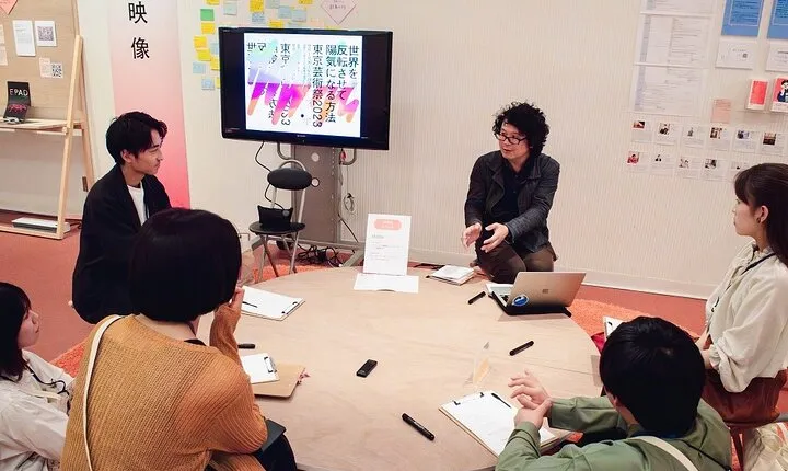 Tokyo Performance Viewing Tour with Lecture on Highlights