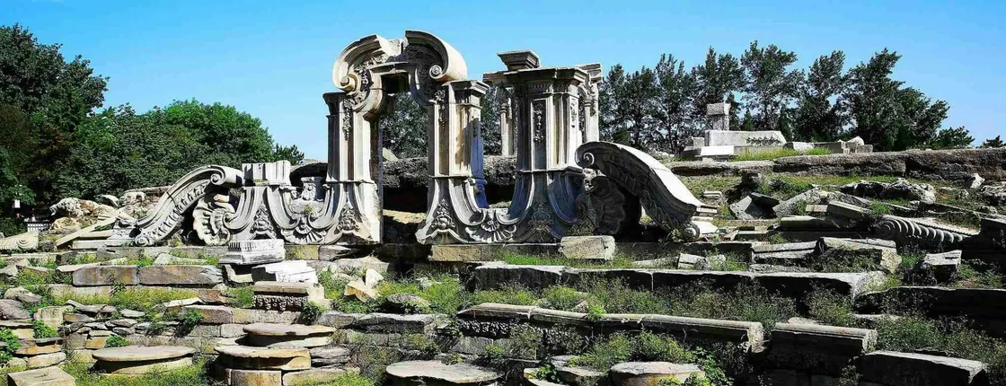 The Old Summer Palace Yuanmingyuan admission tickets