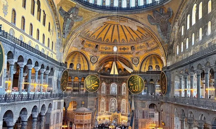 Hagia Sophia Entry Ticket ( Skip the Ticket Line )