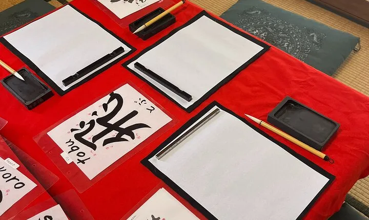 Kyoto Arashiyama : Experience calligraphy and origami at a Japanese house in Kitasaga, near Daikakuji Temple.A one-of-a-kind souvenir for yourself.