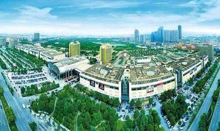 Hangzhou Xiaoshan International Airport Transfer to Yiwu City Area 