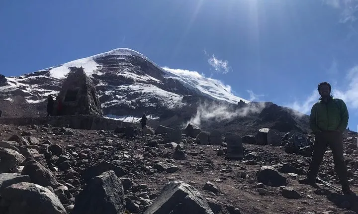 Chimborazo Volcano and Condor Cocha Lagoon Day Tour