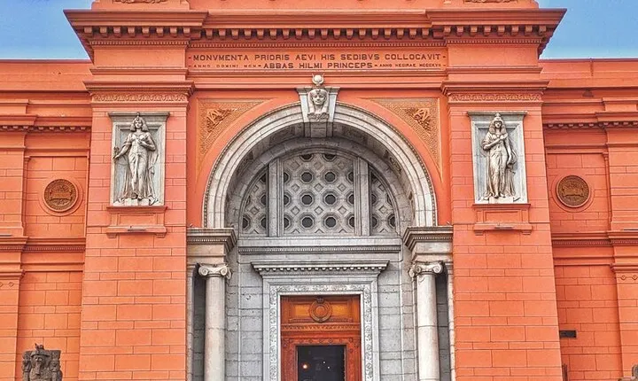 Half Day Tour Visit Egyptain Museum