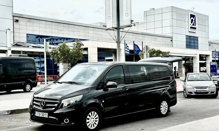 Private Transfer Athens International Airport to Athens Center