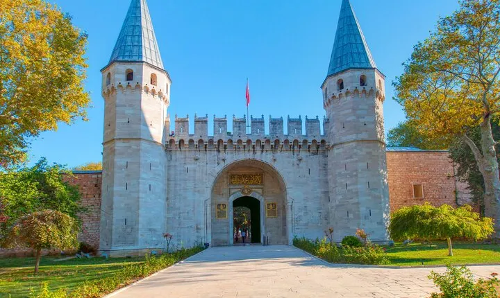 Istanbul Old City Tour