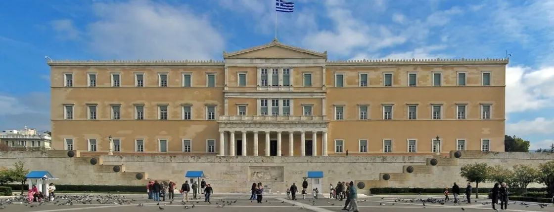 Athens Fast City Tour