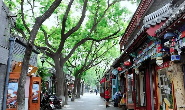 Beijing Hotel Private Transfer To or From Nanluogu Xiang