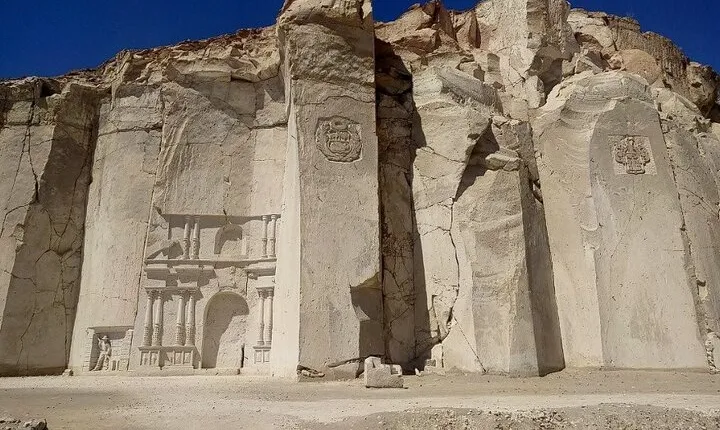 Full Day Tour Sillar Route and Culebrillas Canyon Arequipa