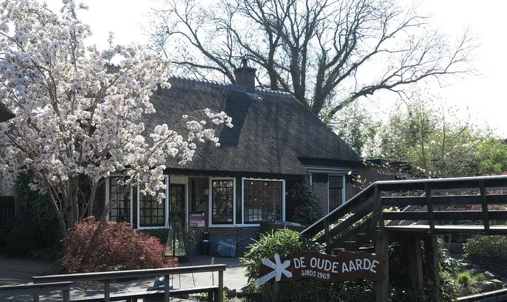 Entry Museum