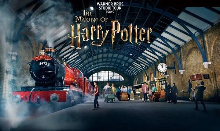 Tokyo WB. Studio Tour Harry Potter's Creation E-Ticket Optional