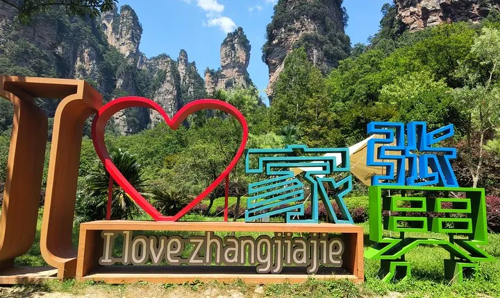 Private Custom Tour: Zhangjiajie to Guilin 5N6D Private Tour