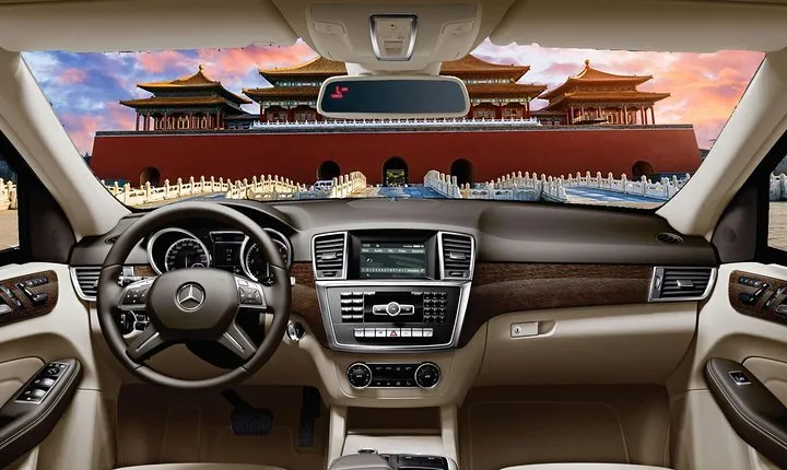 Beijing Private Transfer from Nanyuan Airport (NAY) to central Beijing