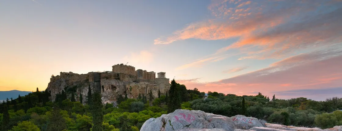 Ancient Agora self-guided audio tour