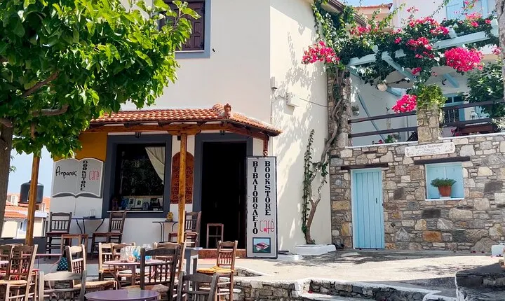 Island Hopping from Skiathos