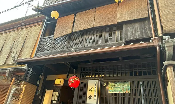 Explore a Historic House: Kimono Photoshoot and Matcha Tea
