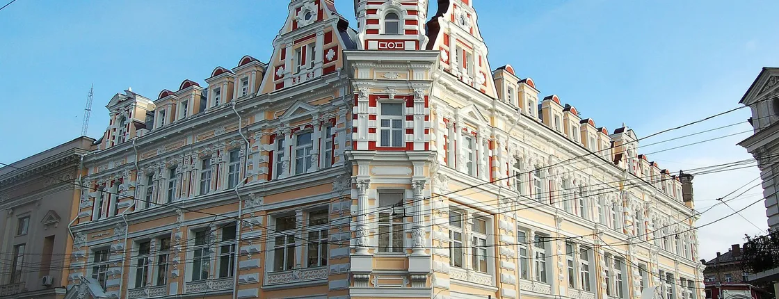 Merchant secrets of Rostov-on-Don: Self-Guided Audio Tour