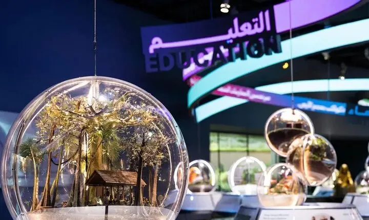 Dubai Expo City Explorer Passes