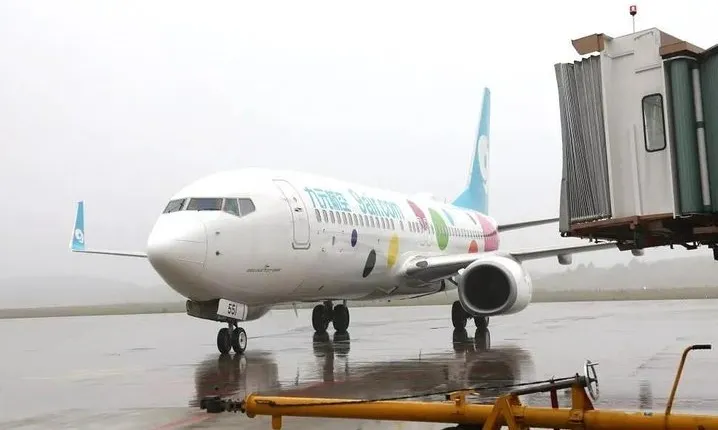 Private Transfer: Beijing Hotel to Tianjin Binhai International Airport