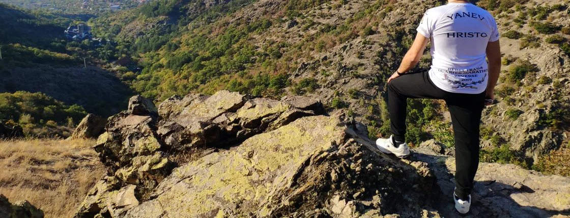 Self-guided hiking tour to The Ring in Halkata