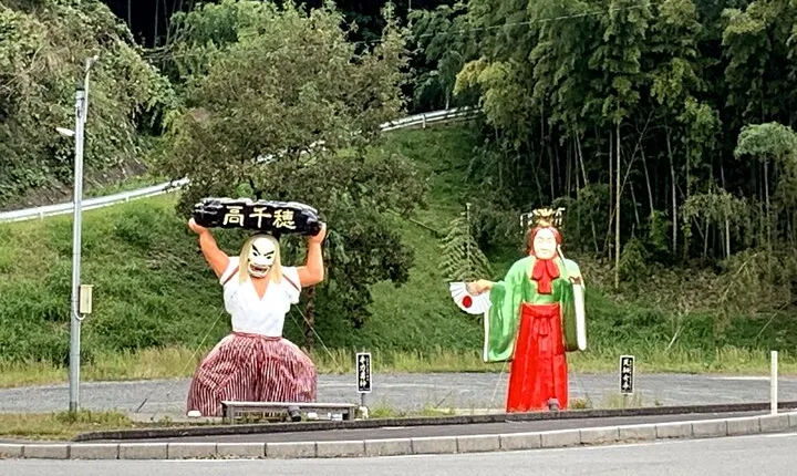 2 day trips Bus TAKACHIHO and BEPPU, YUFUIN, KOKONOE from Fukuoka