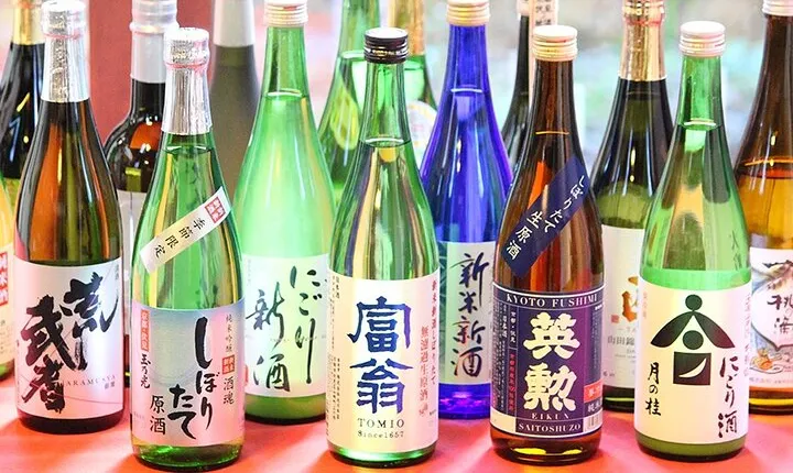 Kyoto Fushimi Sake Night Tour -Monitor tour-
