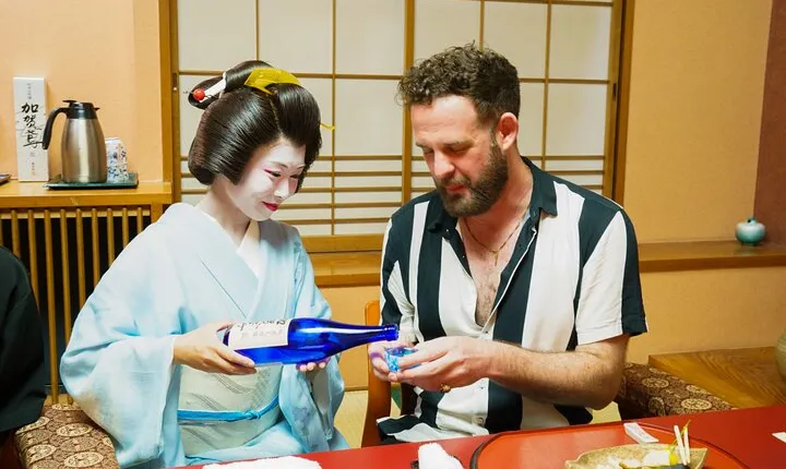 Kyoto: Geisha Dinner & Gion Cultural Walk