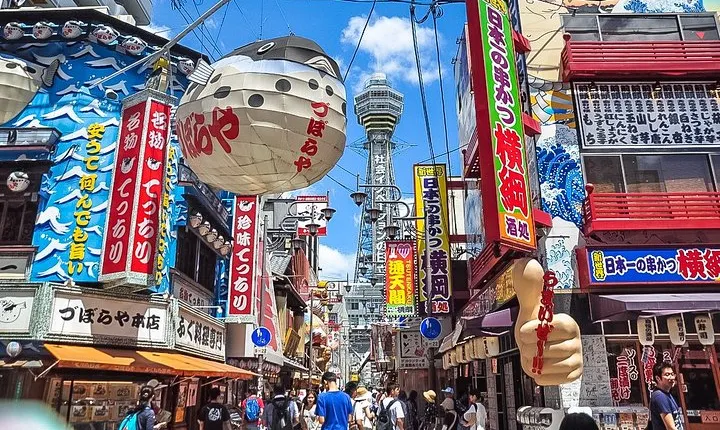 Osaka Private Day Trip - Enjoy Your First-Time Visit to Osaka!
