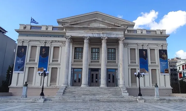 Walk Around the City Port of Athens, Piraeus