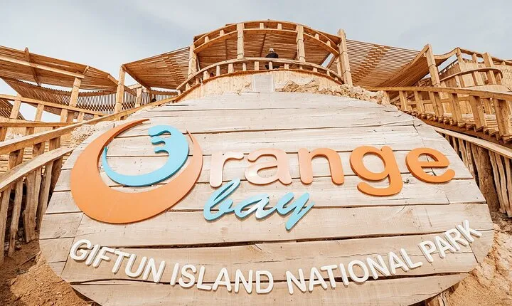 Private Boat to Orange Bay Island, Snorkeling & Lunch - Hurghada