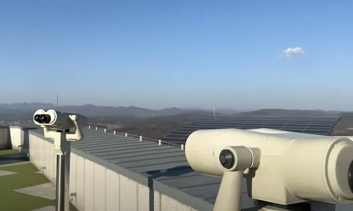 Gyeonggi DMZ Tour