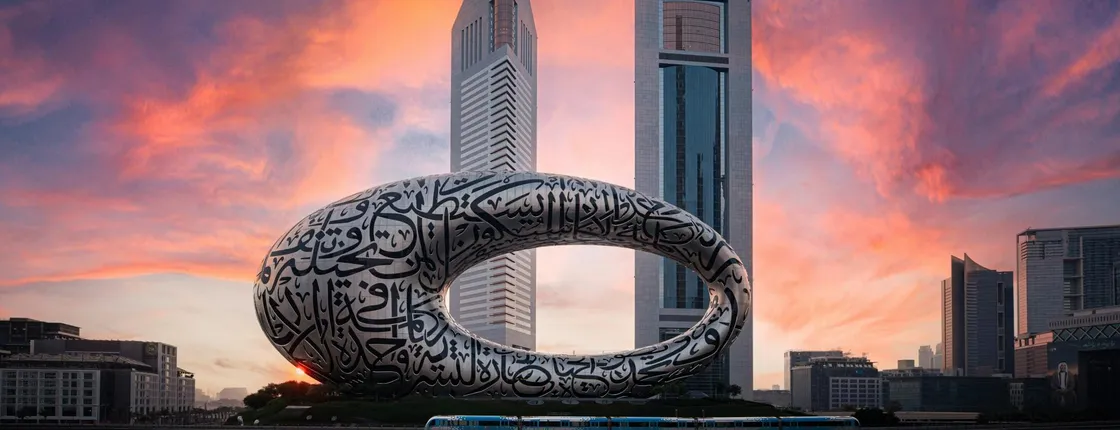 Museum of the Future Timed Entry Ticket