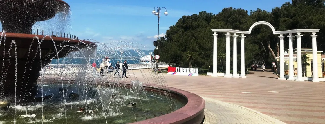 Noble Gelendzhik: Audio-Guided Walking Tour
