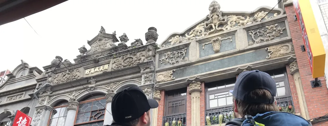 2 hours Dadaocheng private guided walking tour