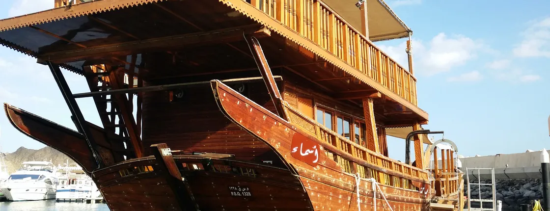 Traditional dhow cruise with transfer